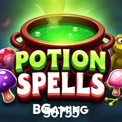 Security Systems 56755